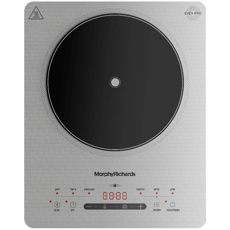 צילום מוצר Morphy Richards 44743 מתוך התמונה הראשית בעמוד לאסטפרייס